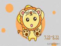 孝感鑫联鑫汽车服务有限公司
