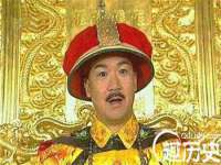 孝感鑫联鑫汽车服务有限公司
