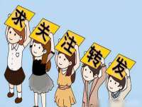 孝感鑫联鑫汽车服务有限公司