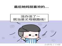 孝感鑫联鑫汽车服务有限公司
