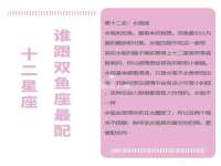 孝感鑫联鑫汽车服务有限公司
