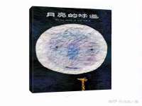 孝感鑫联鑫汽车服务有限公司