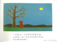 孝感鑫联鑫汽车服务有限公司