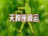 孝感鑫联鑫汽车服务有限公司
