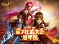 孝感鑫联鑫汽车服务有限公司