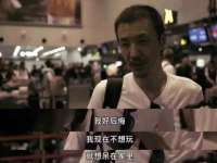 孝感鑫联鑫汽车服务有限公司