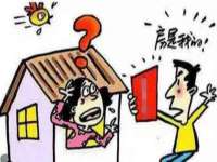 孝感鑫联鑫汽车服务有限公司