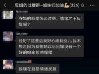 孝感鑫联鑫汽车服务有限公司