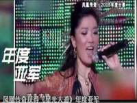 孝感鑫联鑫汽车服务有限公司